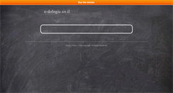 Desktop Screenshot of e-dologic.co.il